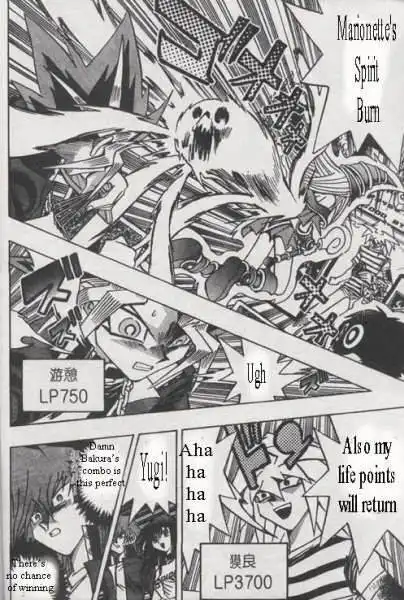 Yu-Gi-Oh! Duelist Chapter 147 9